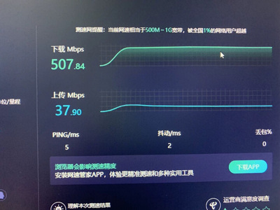 305米電線怎么樣_305米電線多少錢_305米電線價格,圖片評價排行榜 – 京東