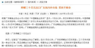 領先建站CMS系統服務商 專注研發，引領未來